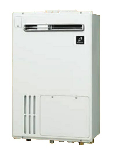 パーパス　GH-2000AUH6-1　給湯器 ガスふろ給湯器 20号 オート PS標準設置兼用 ※受注生産 [♪◎§]