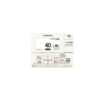 コロナ RSK-EF472B 石油給湯器部材 増設リモコン 2芯リモコンコード8m付