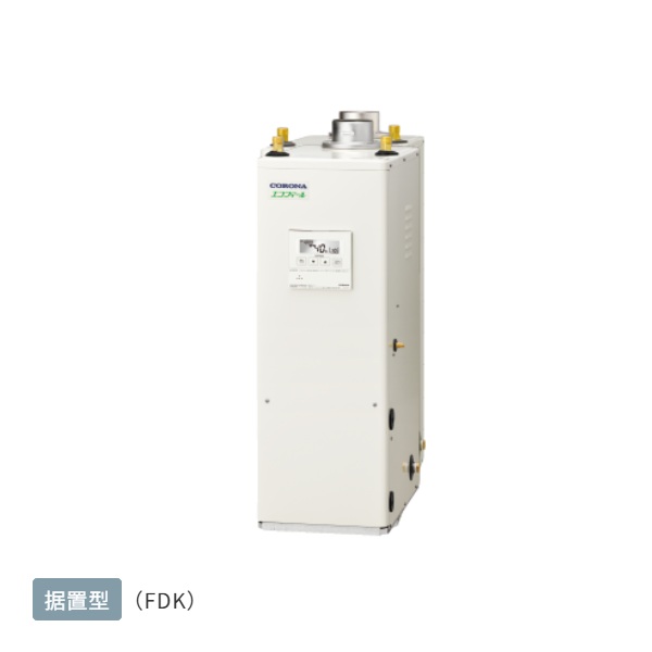再販商品目録ペイジ