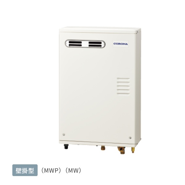 コロナ UKB-AG472F(MWP) 石油給湯器 AGシリーズ フルオート 壁掛型 屋外設置型 前面排気 インターホンリモコン付