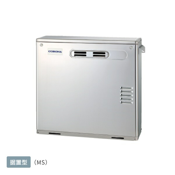 再販商品目録ペイジ