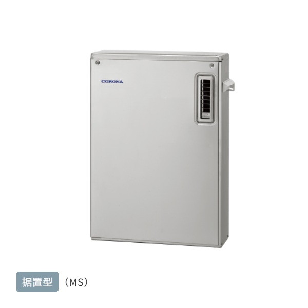 再販商品目録ペイジ