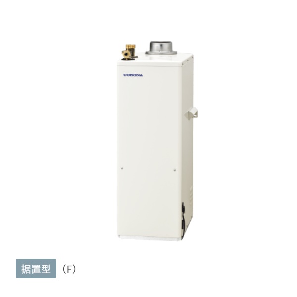 再販商品目録ペイジ