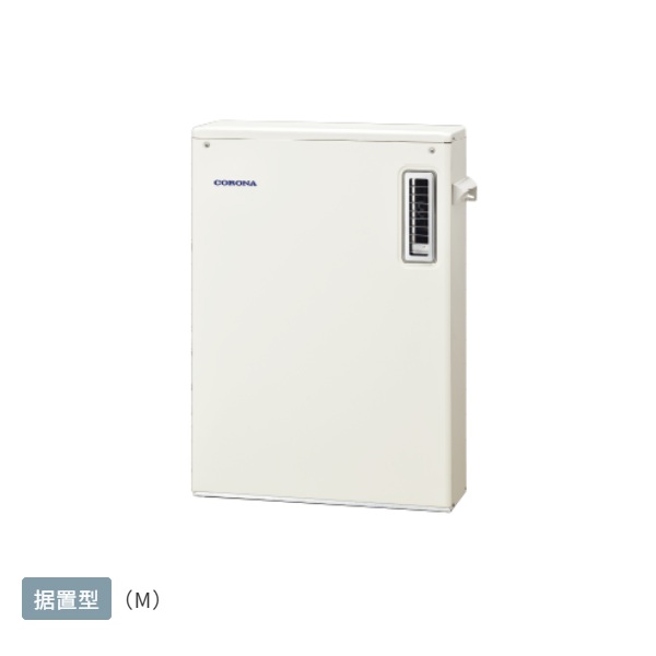 再販商品目録ペイジ