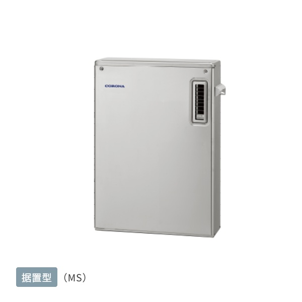 再販商品目録ペイジ