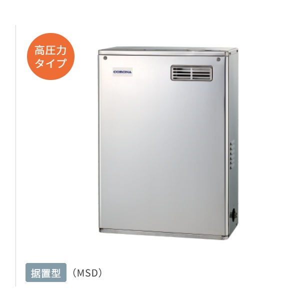 再販商品目録ペイジ