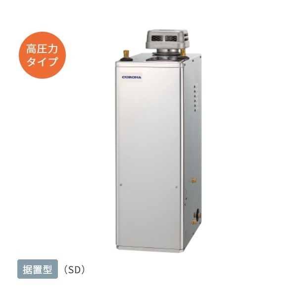 再販商品目録ペイジ