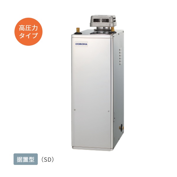 再販商品目録ペイジ