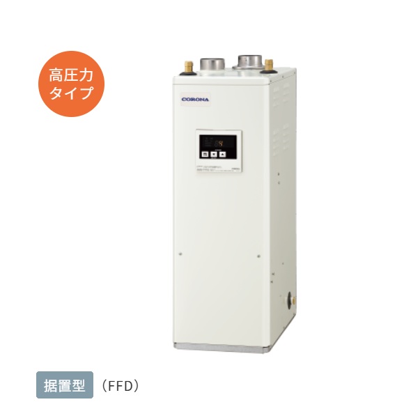 再販商品目録ペイジ
