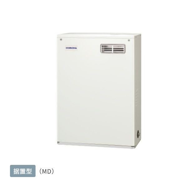 コロナ UIB-NX462(MD) 石油給湯器 NXシリーズ 給湯専用 据置型 屋外設置型 前面排気 シンプルリモコン付｜まいどＤＩＹ