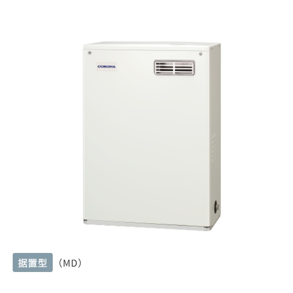 コロナ UIB-NX372(MD) 石油給湯器 NXシリーズ 給湯専用 据置型 屋外設置型 前面排気 シンプルリモコン付