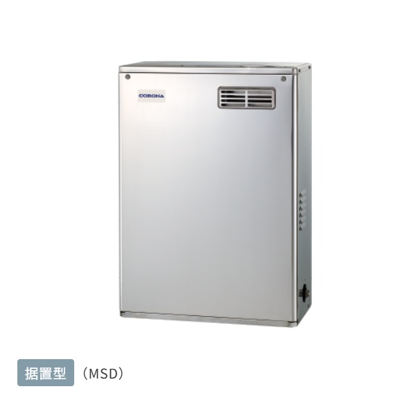 コロナ UIB-NX372(MSD) 石油給湯器 NXシリーズ 給湯専用 据置型 屋外設置型 前面排気 シンプルリモコン付