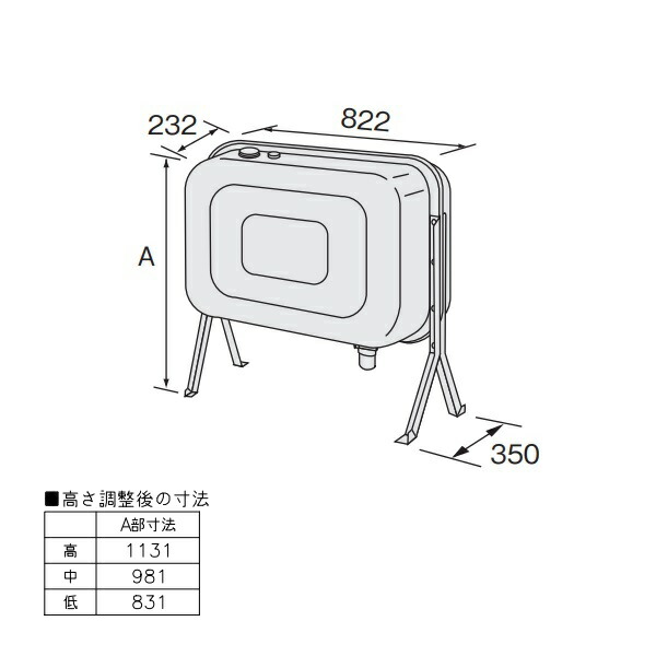 再販商品目録ペイジ