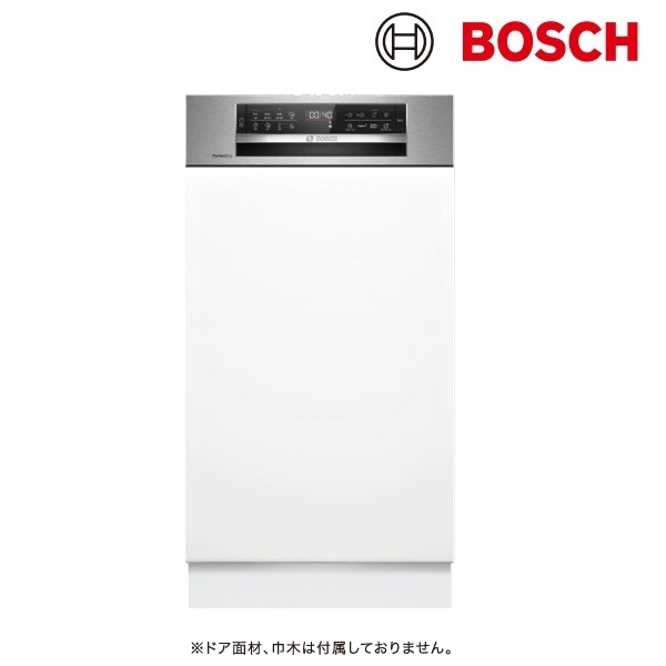 ボッシュ/BOSCH SPI6ZMS016 食器洗い乾燥機 幅45cm 食洗機 ゼオライトシリーズ ドア面材取り付けタイプ 単相200V 面材別売 ♪|まいどDIY