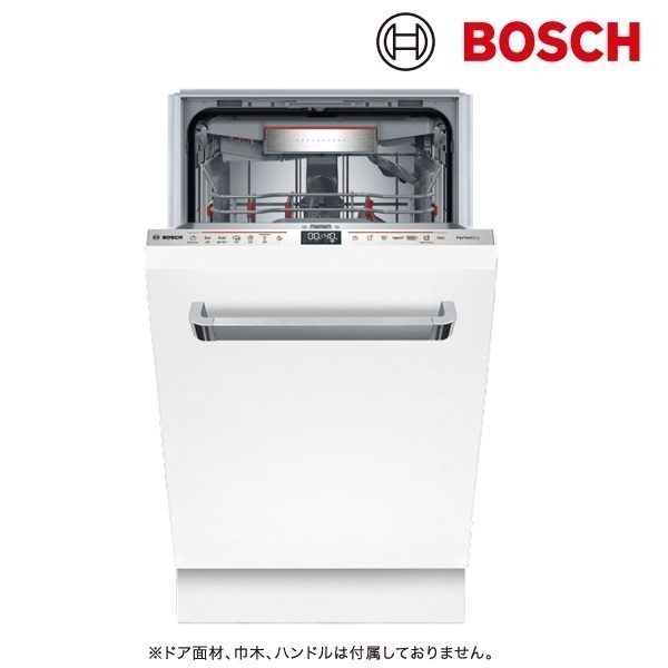 ボッシュ/BOSCH SPV6ZMX016 食器洗い乾燥機 幅45cm 食洗機 ゼオライトシリーズ フルドア面材取り付けタイプ 単相200V 面材別売 ♪|まいどDIY