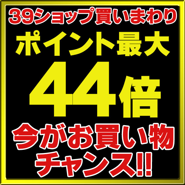 日立 ポンプ WT-P200Y タンク式浅井戸用インバーターポンプ「圧力強