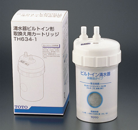 TOTO 浄水カートリッジ（交換用）TH634-1VPA　新品 Amazon.co.jp: TOTO 浄水器ビルトイン型用カートリッジ TH634-1