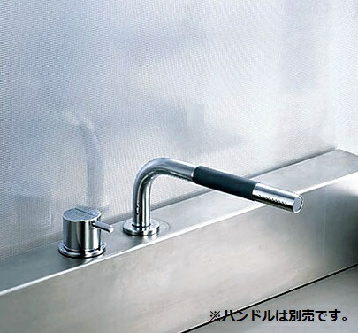 セラトレーディング　VLT1MS-60　Vola 引出式シャワーヘッド ブラッククロム 受注生産品 [♪§] 62,259円