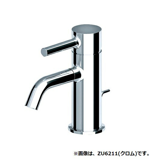 再販商品目録ペイジ