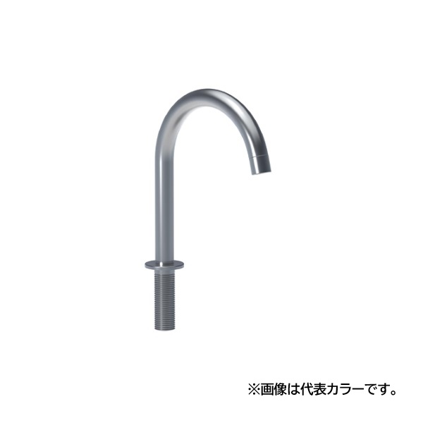 セラトレーディング VL090GS-17 ボラ スパウト ブラック 受注生産品 &sect;♪｜まいどＤＩＹ