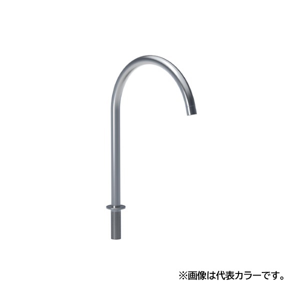 再販商品目録ペイジ
