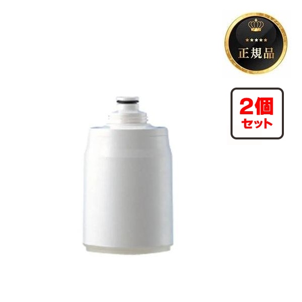 三菱ケミカル・クリンスイ UMM0050 交換カートリッジ MP02-1用 中空糸膜タイプ 浄水器用 [2個セット]｜まいどＤＩＹ