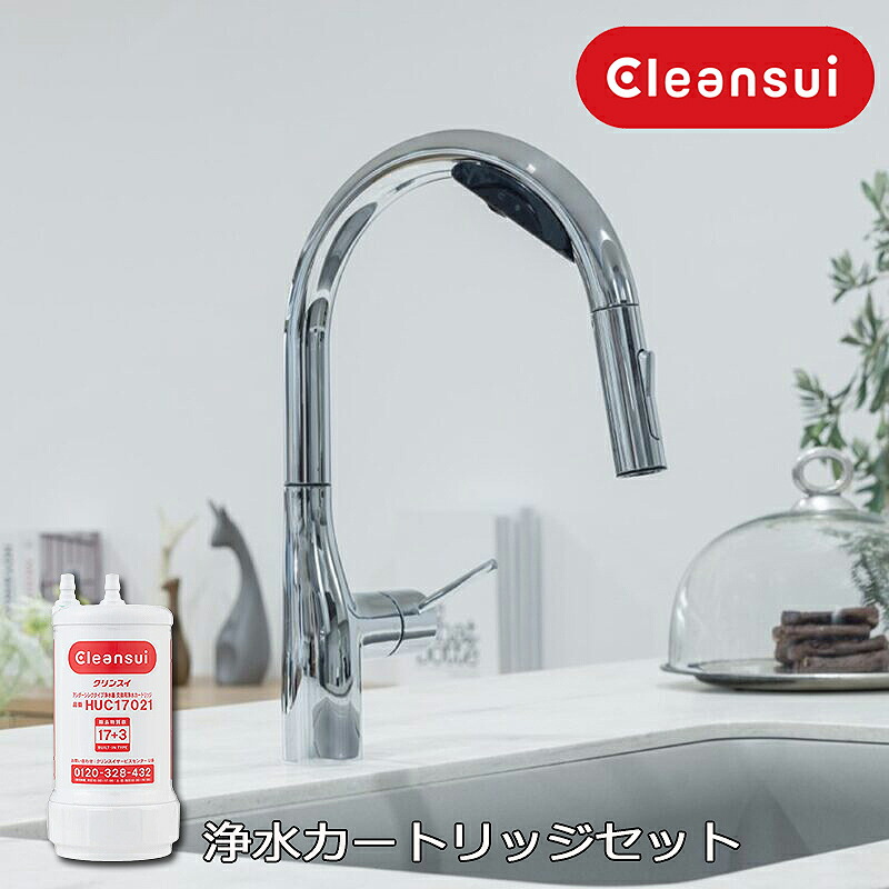 再販商品目録ペイジ