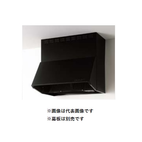 クリナップ ZRS60NBC20FKZ-E 深型レンジフード シロッコファン W600 D605 H600 ブラック ∀♪△|まいどDIY