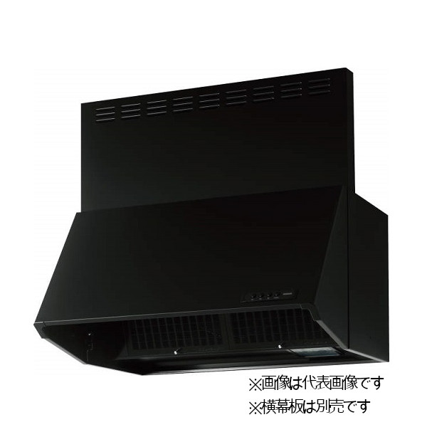 クリナップ　ZRS60NBC20FKZ-A　深型レンジフード シロッコファン 間口60cm 奥行60.5cm 高さ60cm ブラック [♪△]｜まいどＤＩＹ