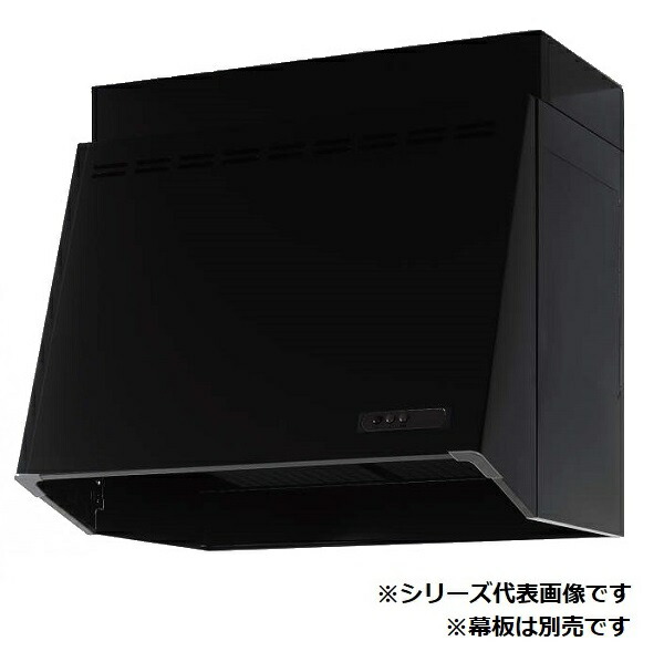 楽天市場】クリナップ ZRS75NBC20FKZ-E 深型レンジフード シロッコファン W750 D605 H600 ブラック ♪△ : まいどＤＩＹ