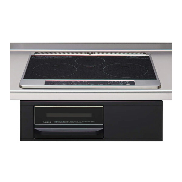 楽天市場】クリナップ ZEHCZ6H22QKK IHクッキングヒーター 3口IH