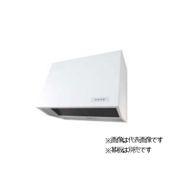 クリナップ ZZWEP903AW-A 換気扇 台所 レンジフード 深型レンジフード プロペラファン 本体のみ 間口90cm ホワイト 受注生産品 §♪