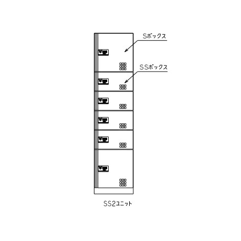 ダイケン TBX-D3SS2 宅配ボックス 共有仕様 前入れ前出し スチール扉(ステンカラー) SS2ユニット 機械式ダイヤル錠 屋内仕様 ♪ 121,405円