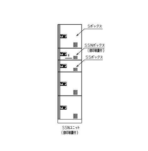 最安値挑戦中 最大25倍 ダイケン Tbx D4ssn 宅配ボックス 共有仕様 前入れ前出し ステンレス貼り扉 Ssnユニット 捺印装置付 機械式ダイヤル錠 屋内仕様 Hostalbuenosaires Cat