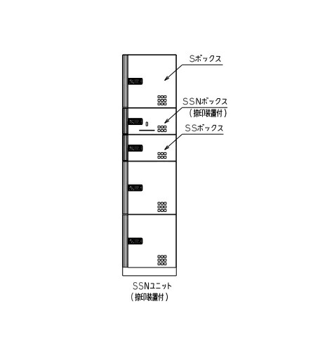 最安値挑戦中 最大25倍 ダイケン Tbx 3ssn 宅配ボックス 共有仕様 前入れ前出し スチール扉 Ssnユニット 捺印装置付 プッシュボタン錠 屋内仕様 Hostalbuenosaires Cat