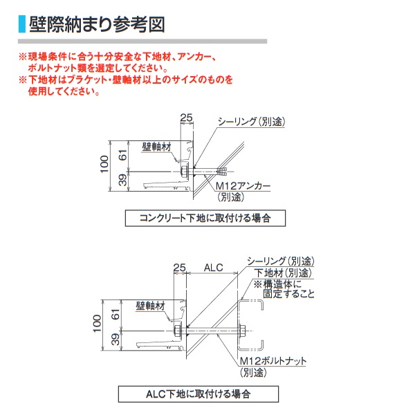 ダイケン RSバイザー D1100×W2400 RS-K2R 屋根、バルコニー | www