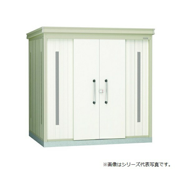 再販商品目録ペイジ