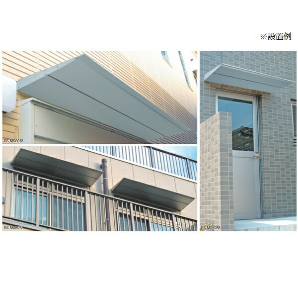 rs-ms35f-1800_4
