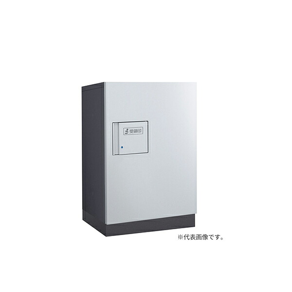 ダイケン TBX-F1N-GM 宅配ボックス 共有仕様 前入れ前出し (捺印装置付扉 ) 本体 ダークグレー/扉 シルバーメタリック ♪|まいどDIY