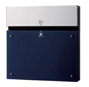 パナソニック　CTCR2153D　戸建住宅用宅配ポスト COMBO-F (前入れ・後出し) ネイビーブルー色 [凹]｜まいどＤＩＹ