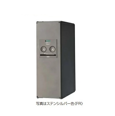 パナソニック CTNR4010R（L） 戸建て住宅用宅配ボックス COMBO スリムタイプ 前出し＜FF＞ [凹]