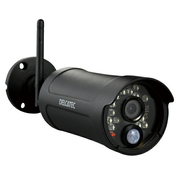 楽天市場】DXアンテナ WSS1C 増設用センサーライト付ワイヤレスフルHD