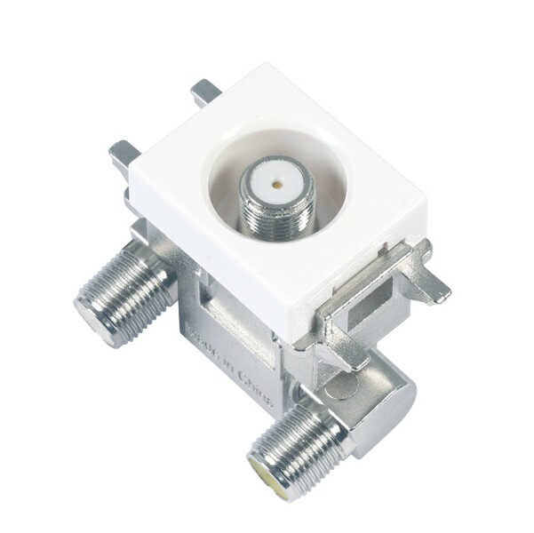 楽天市場】DXアンテナ:直列ユニット中間用 型式:SU7CP2S(P) : 配管部品