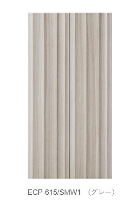 LIXIL 【ECP-615/SMW1(グレー)12枚/ケース】606×151角平 スモークウッド エコカラットプラス [♪追加送料あり]