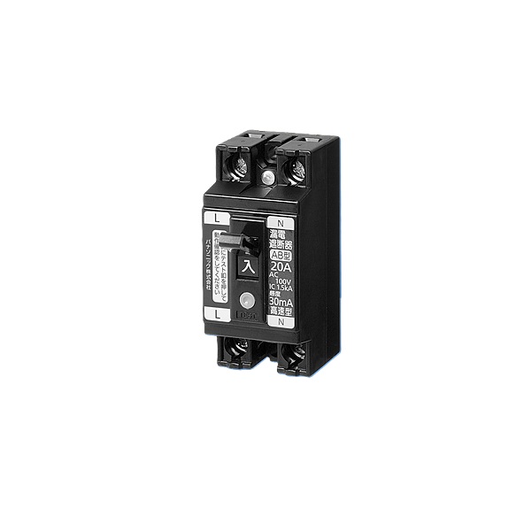 パナソニック BJS1521N 電設資材 小形漏電ブレーカ 30AF O.C付 2P1E 15A 15mA