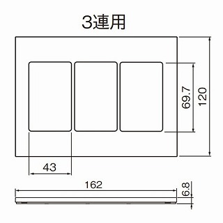 電設資材 パナソニック　WTA9603A　アドバンスシリーズ+EXTRA メタル スイッチプレート 3連用 ブラウン