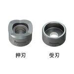 再販商品目録ペイジ