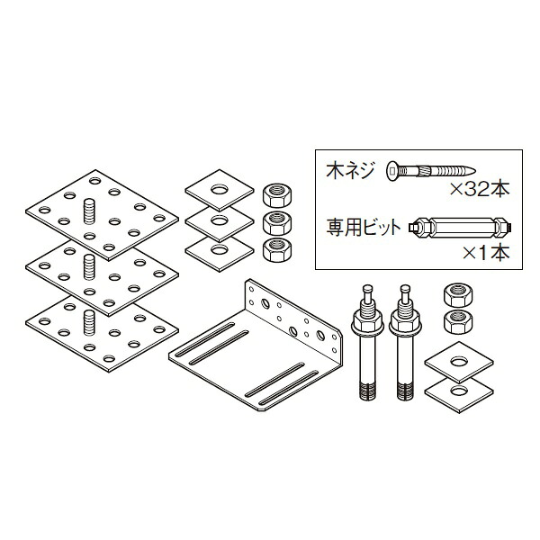 パナソニック AD-3313GBA 電気温水器 部材 耐震固定金具セット M10ボルト用 木質床用