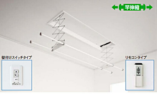 ホシ姫サマ　CWFBT21SA パナソニック パナソニック 室内物干し ホシ姫サマ [CWFBT21SA] 壁付けスイッチ