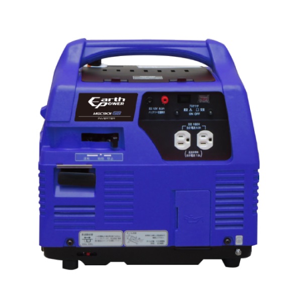 Willbe EARTH POWER MGC901GPA ポータブルガス発電機(プロパンガス燃料) ♪
